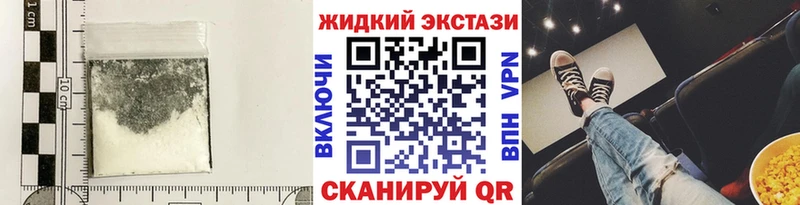 Бутират BDO 33%  Калининец 