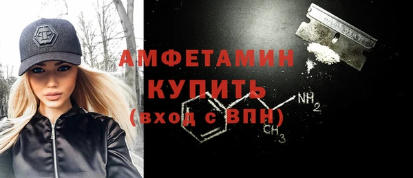 тгк Новодвинск