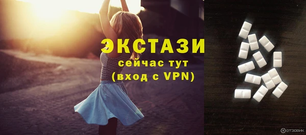2c-b Шадринск
