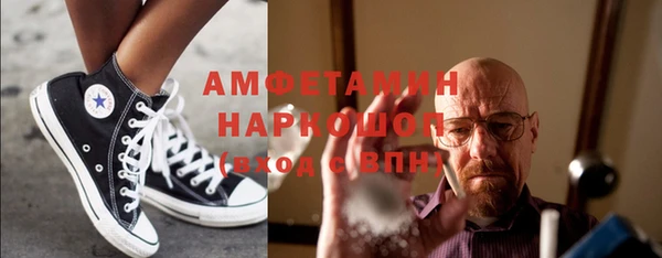 каннабис Нея