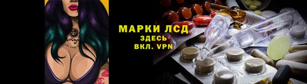 каннабис Нефтекумск