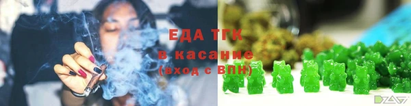 стаф Свободный